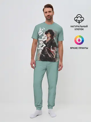 Мужская пижама с брюками / Дороро