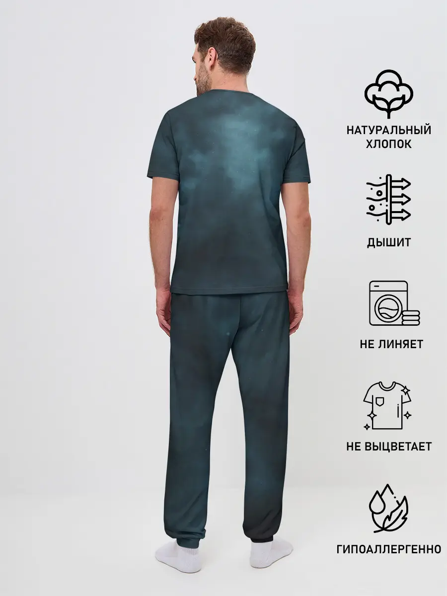 Мужская пижама с брюками / Chains