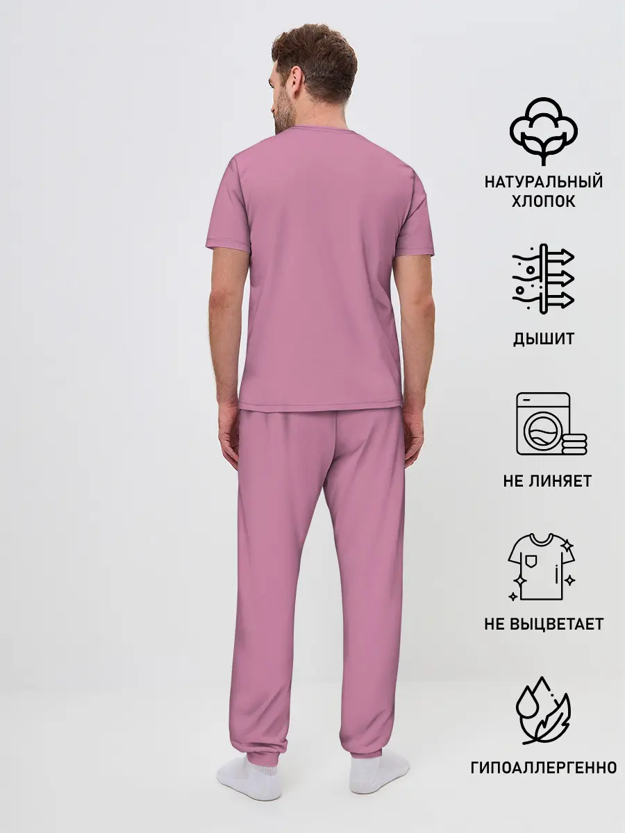 Мужская пижама с брюками / Милая Такамаки