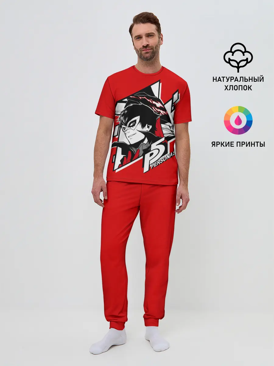 Мужская пижама с брюками / Ren Amamiya