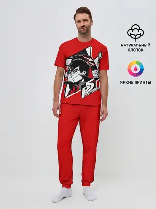 Мужская пижама с брюками / Ren Amamiya