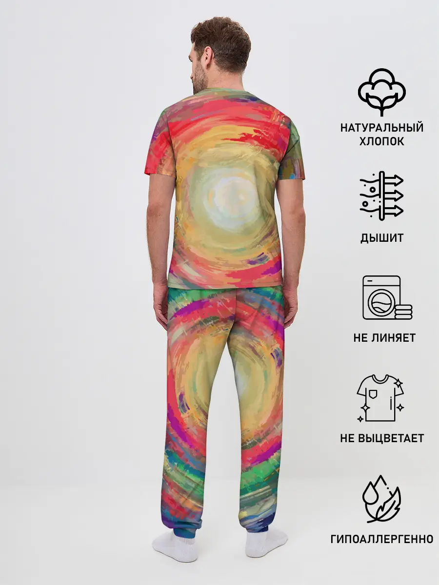 Мужская пижама с брюками / Восход