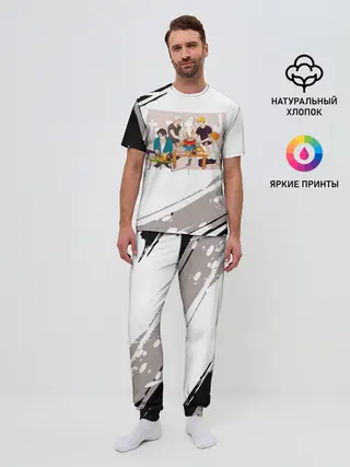 Мужская пижама с брюками / Обед на четверых. ВОЛЕЙБОЛ!!