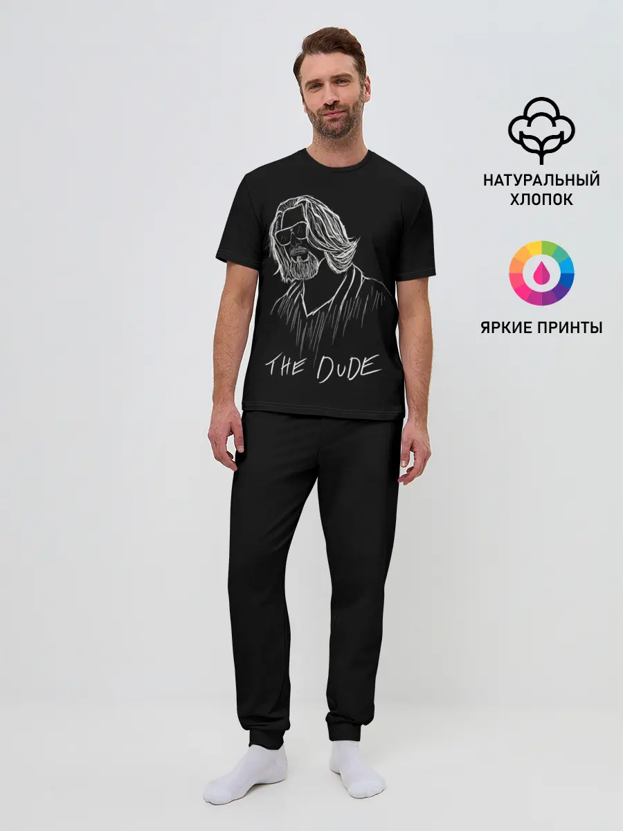 Мужская пижама с брюками / THE DUDE