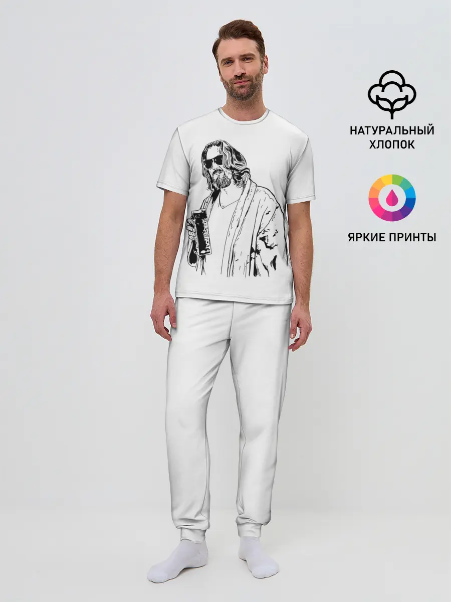 Мужская пижама с брюками / Большой Лебовски | Big Lebowski