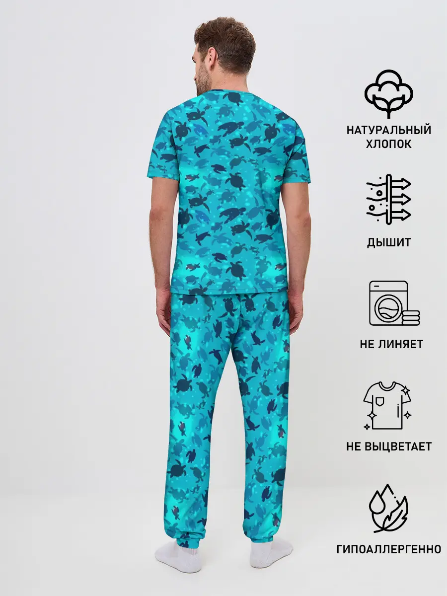 Мужская пижама с брюками / Черепашки