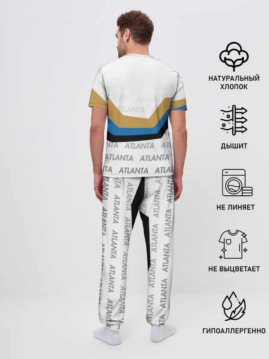 Мужская пижама с брюками / FC ATALANTA / ФК АТАЛАНТА