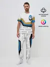 Мужская пижама с брюками / FC ATALANTA / ФК АТАЛАНТА