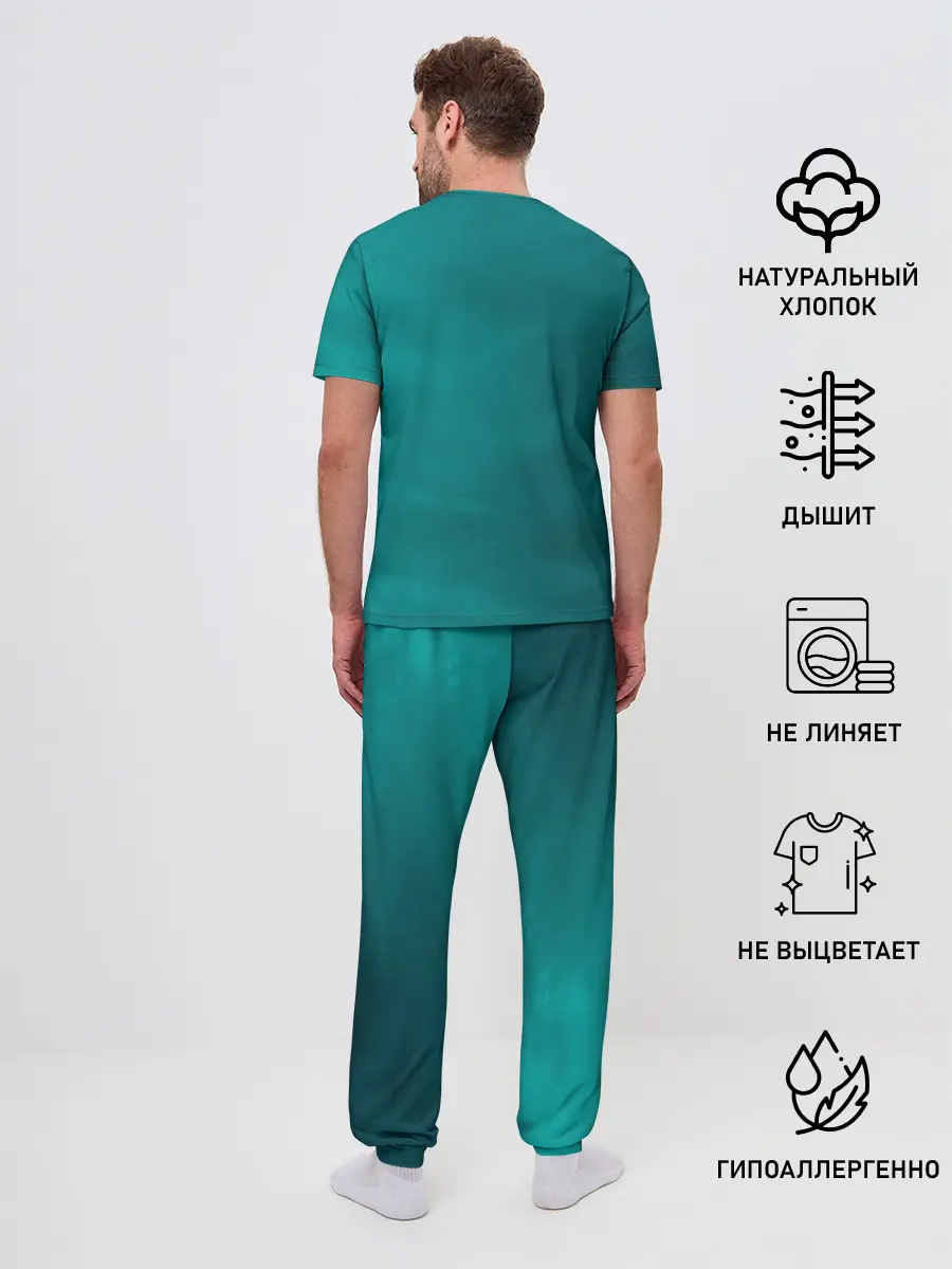 Мужская пижама с брюками / BATTLEFIELD 2042 / Батлфилд