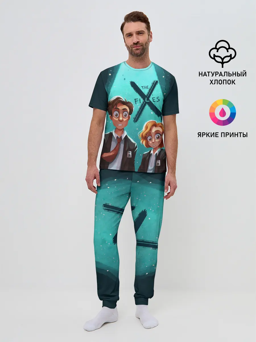 Мужская пижама с брюками / Fox Mulder and Dana Scully