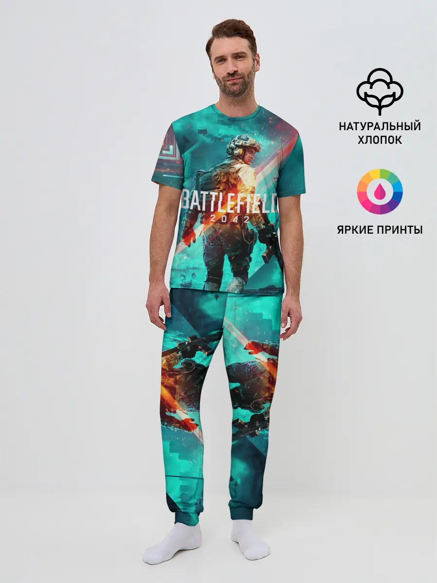 Мужская пижама с брюками / Battlefield 2042