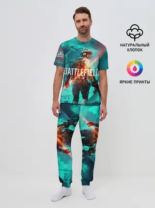 Мужская пижама с брюками / Battlefield 2042