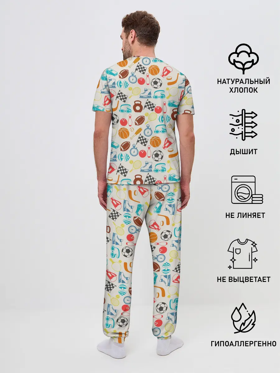 Мужская пижама с брюками / Спорт