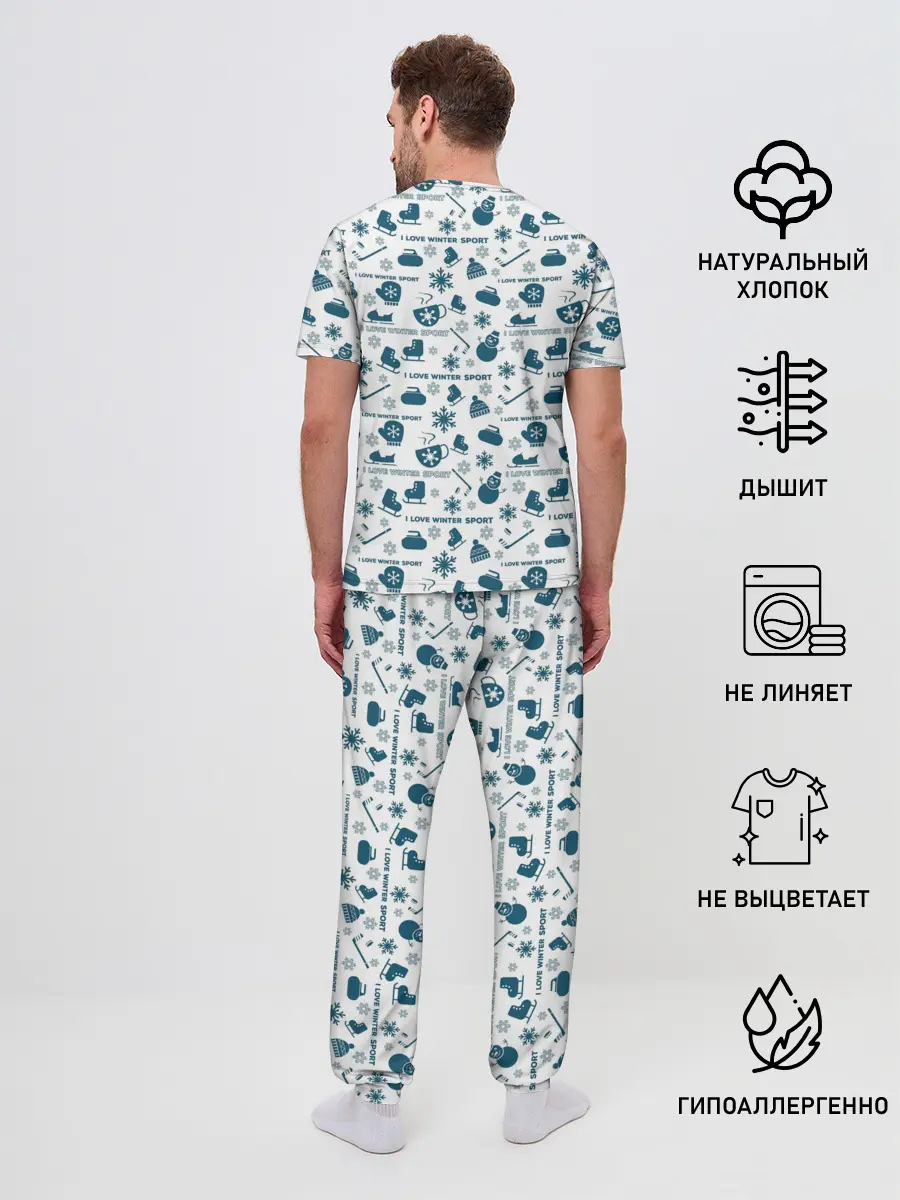 Мужская пижама с брюками / Зимние виды спорта