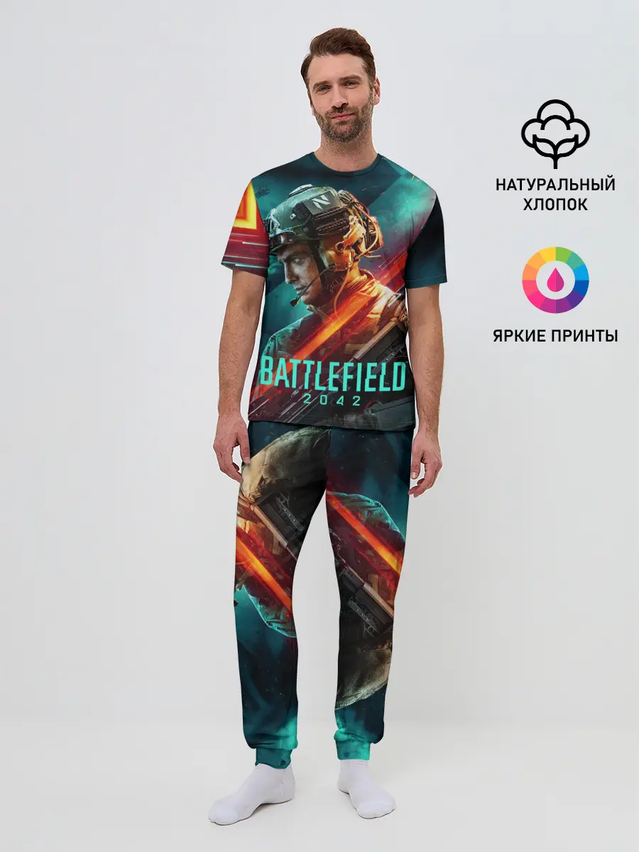 Мужская пижама с брюками / Battlefield 2042 Soldier