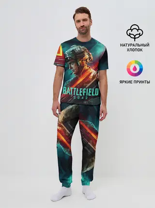 Мужская пижама с брюками / Battlefield 2042 Soldier