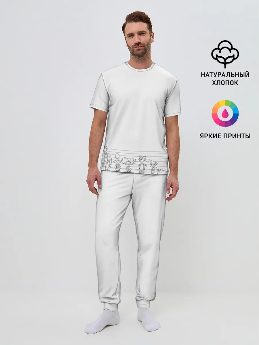 Мужская пижама с брюками / Эй, Арнольд | Арнольд и друзья