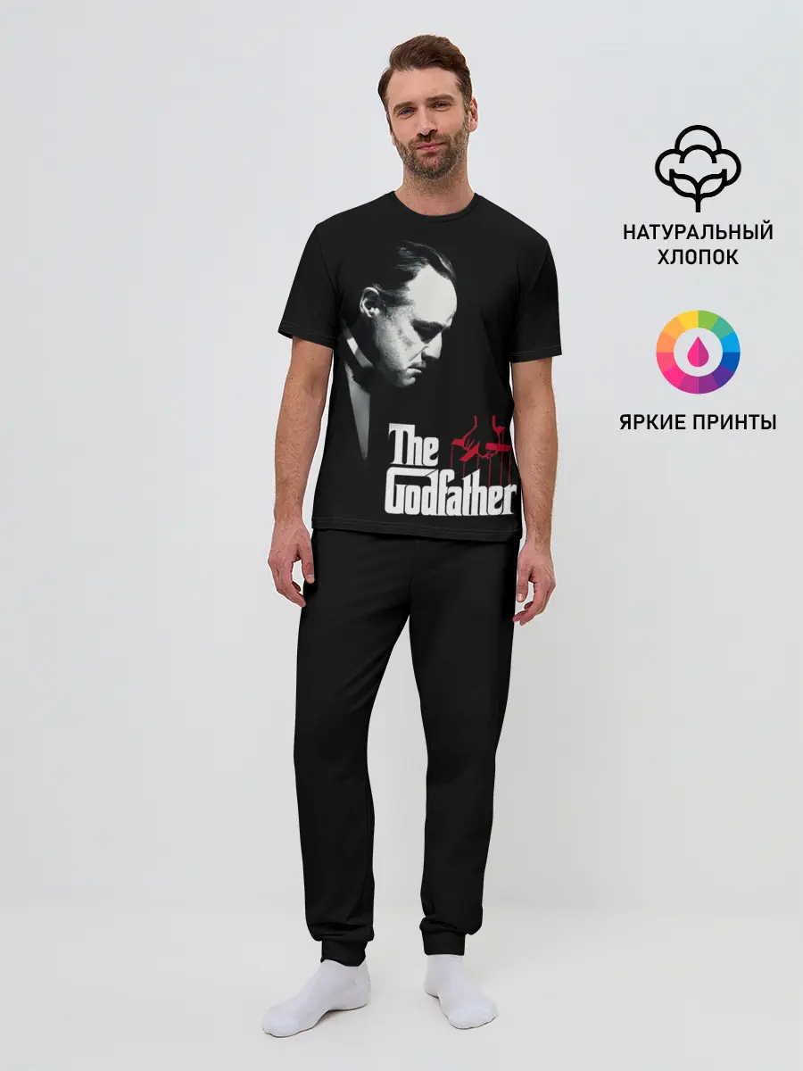 Мужская пижама с брюками / КРЕСТНЫЙ ОТЕЦ
