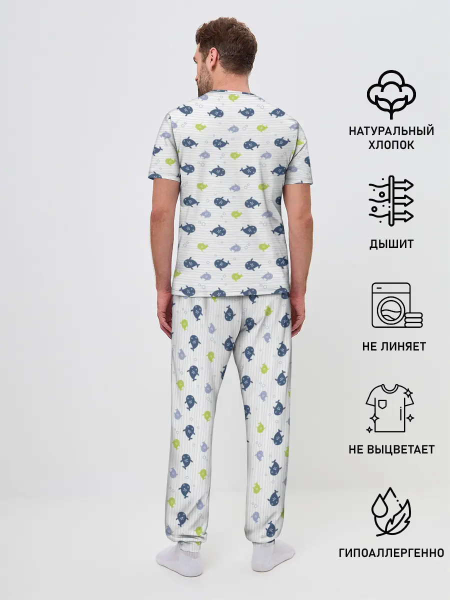 Мужская пижама с брюками / Рыбы