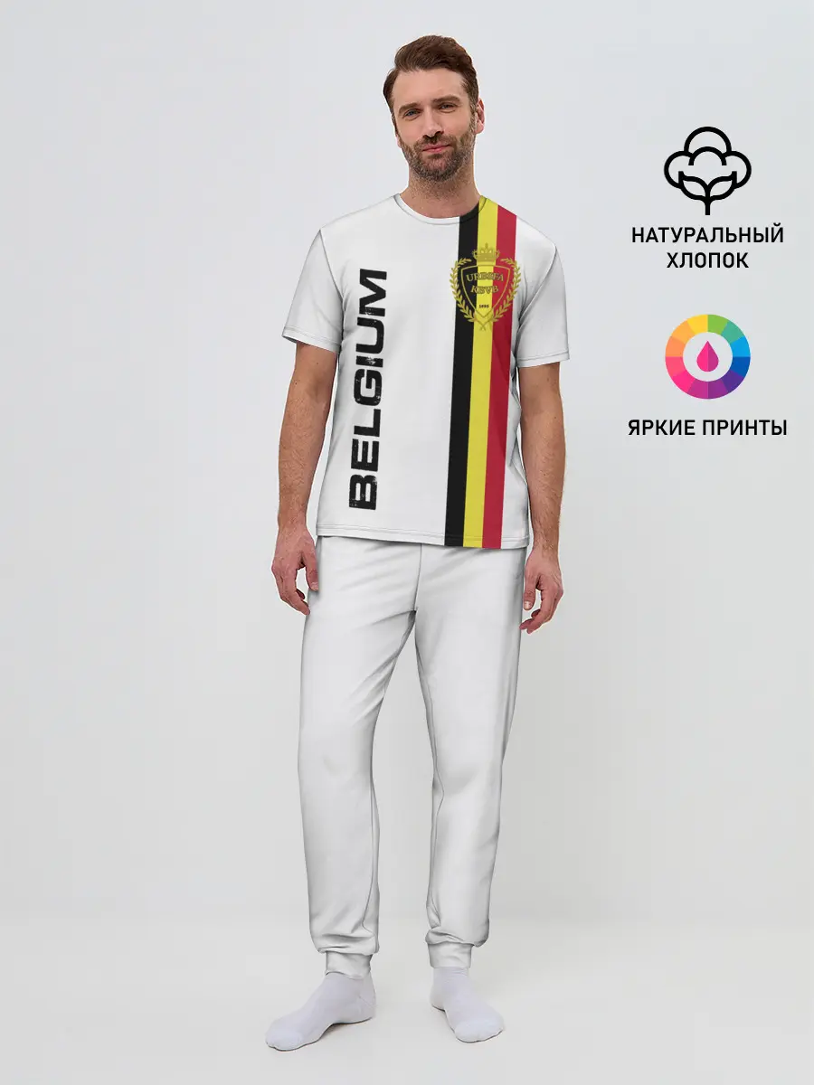 Мужская пижама с брюками / СБОРНАЯ БЕЛЬГИИ