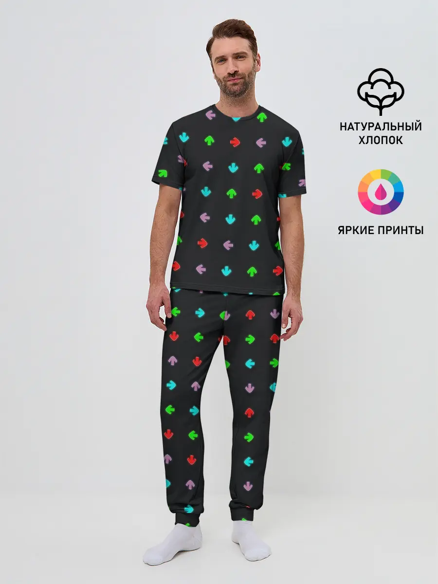 Мужская пижама с брюками / Friday night funky arrows