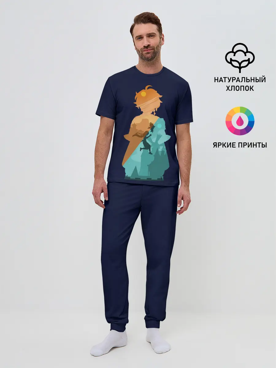 Мужская пижама с брюками / Aerher GI