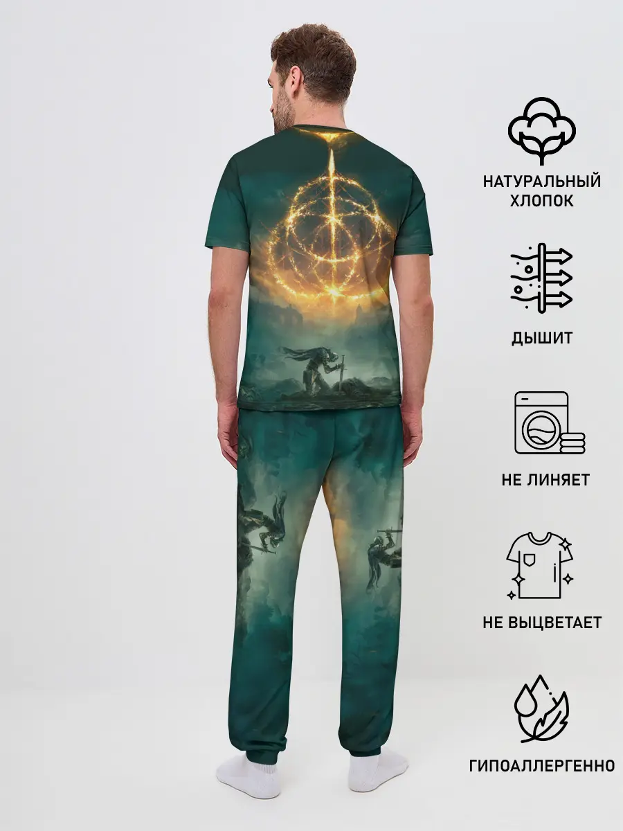 Мужская пижама с брюками / Elden Ring key art