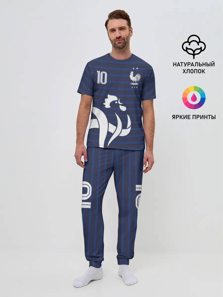 Мужская пижама с брюками / Мбаппе в стиле формы Франции