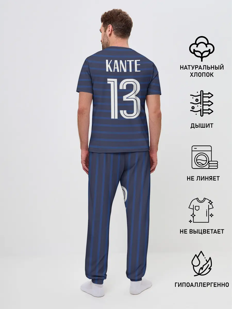 Мужская пижама с брюками / Канте в стиле формы Франции
