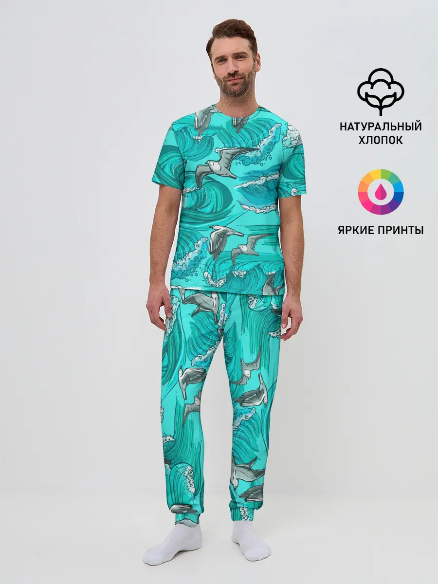 Мужская пижама с брюками / Чайки в море