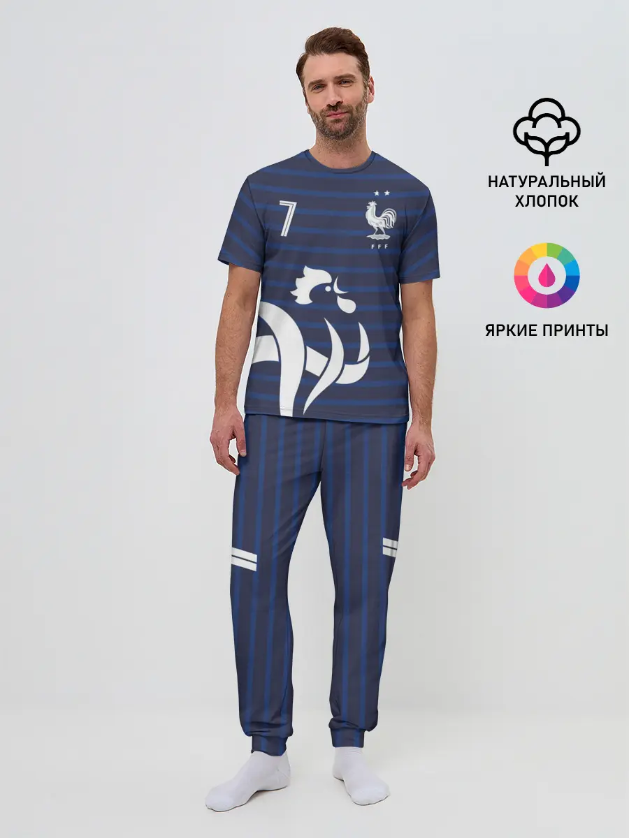 Мужская пижама с брюками / Гризманн в стиле формы Франции