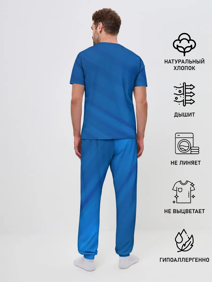 Мужская пижама с брюками / Хельга и Арнольд