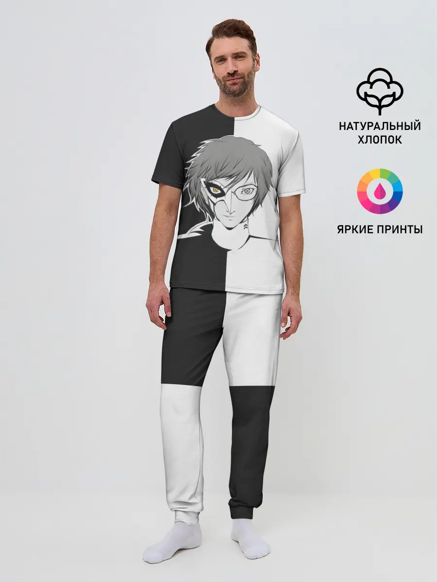 Мужская пижама с брюками / Фамитсу