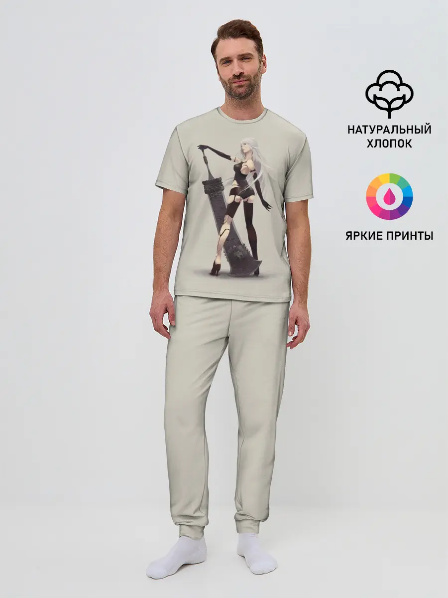 Мужская пижама с брюками / A2 Nier