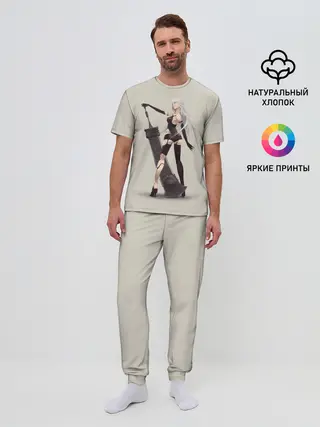 Мужская пижама с брюками / A2 Nier