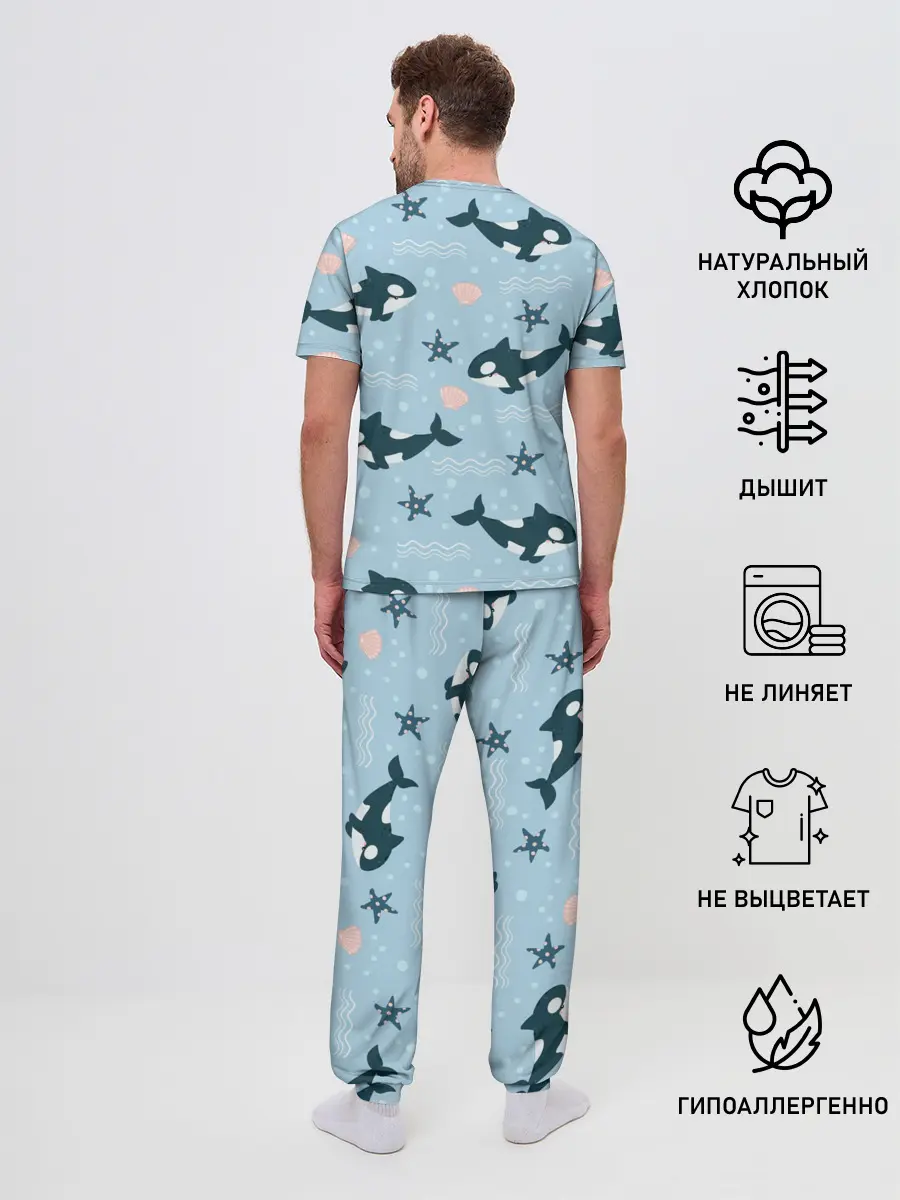 Мужская пижама с брюками / Косатки киты