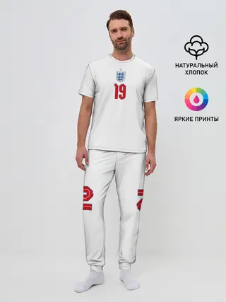 Мужская пижама с брюками / Мэйсон Маунт форма Англия