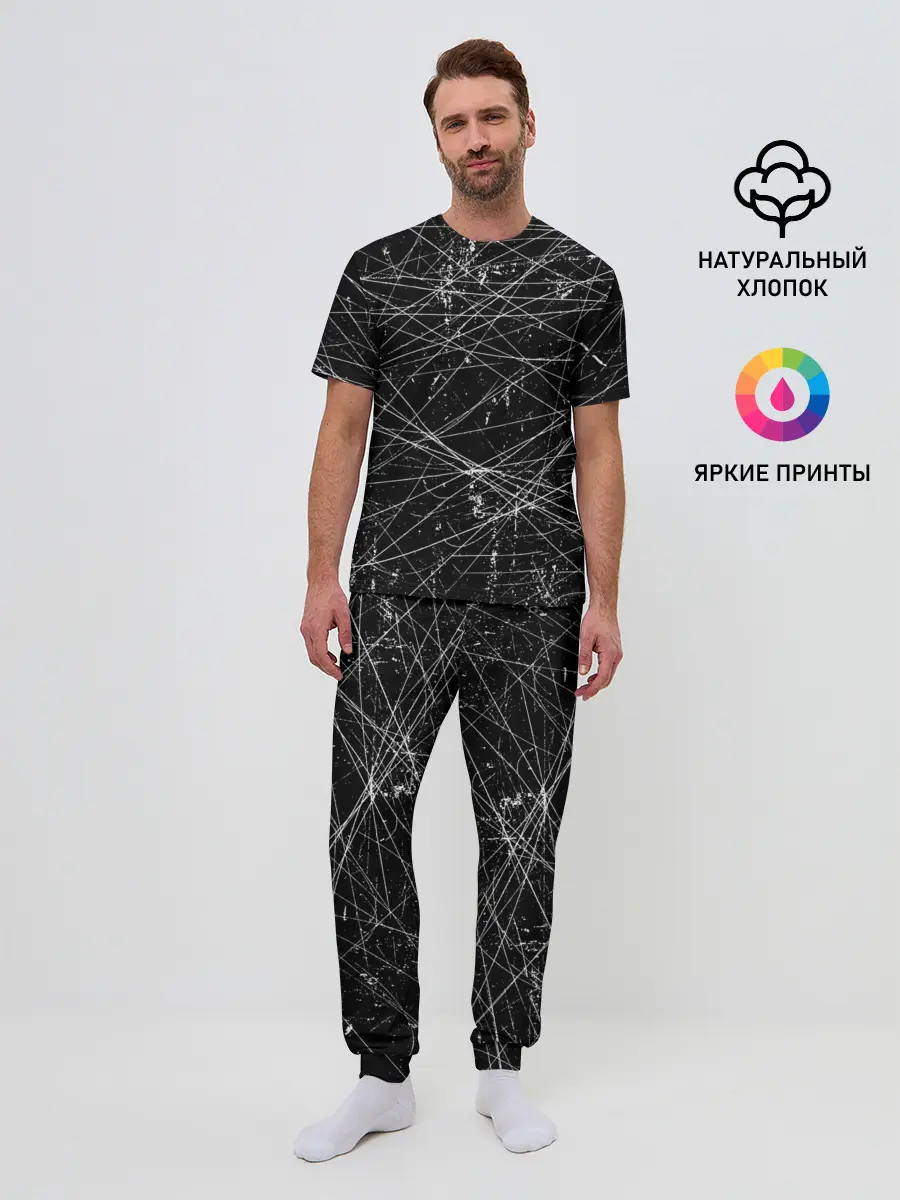 Мужская пижама с брюками / ГРАНЖ / GRUNGE Ч/Б
