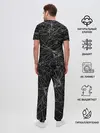 Мужская пижама с брюками / ГРАНЖ / GRUNGE Ч/Б