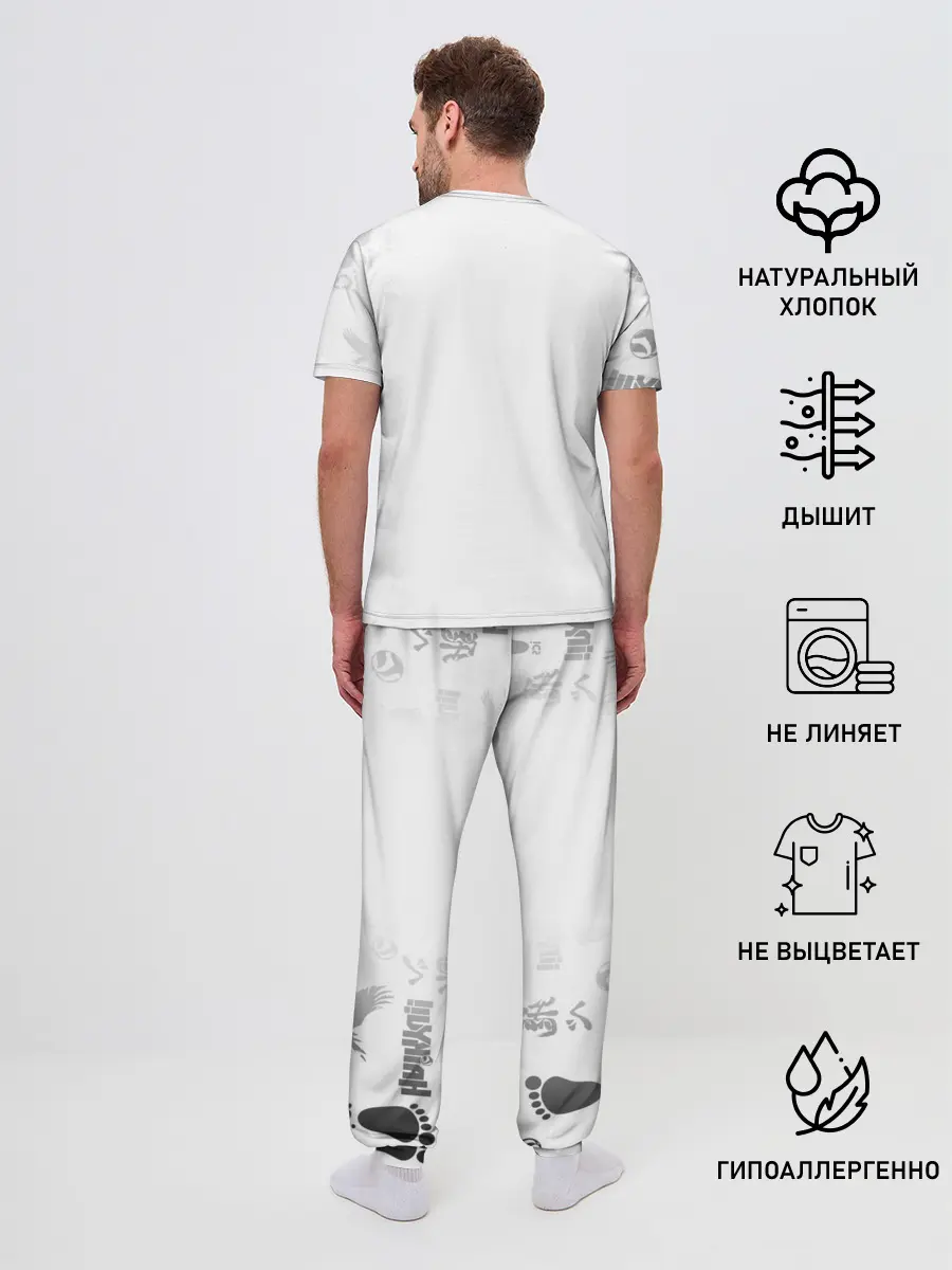 Мужская пижама с брюками / Haikyu!! Кошка Некома