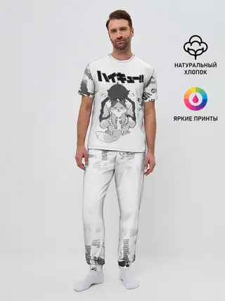 Мужская пижама с брюками / Haikyu!! Кошка Некома