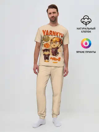 Мужская пижама с брюками / YARNKYU Haikyu!! | ЯКУ Хайкью!!