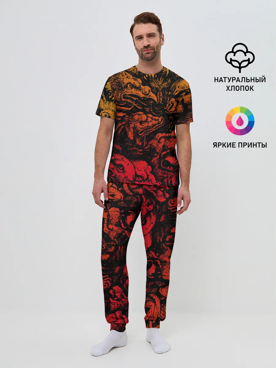 Мужская пижама с брюками / Grotesque animals
