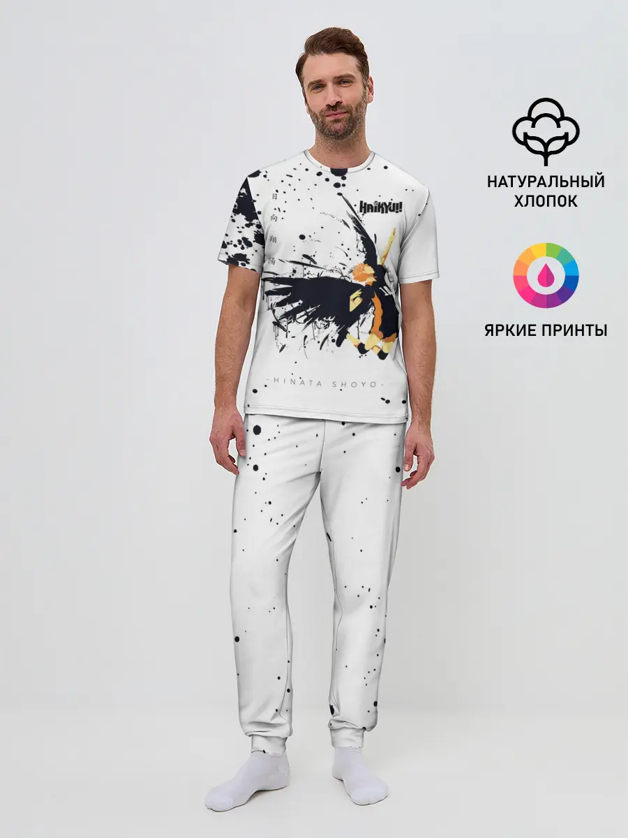 Мужская пижама с брюками / Шоё Хината с крыльями Haikyuu!!