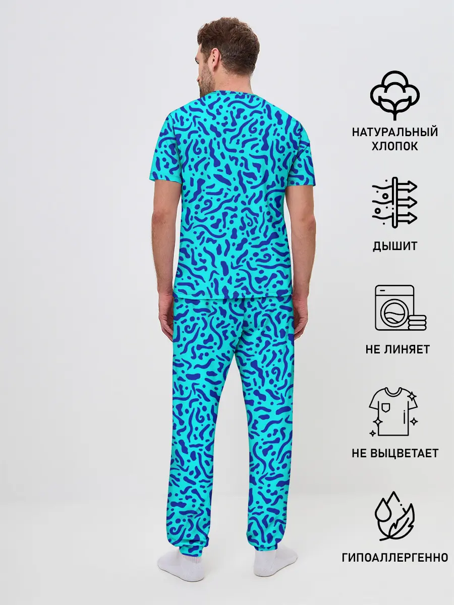 Мужская пижама с брюками / Неоновые синие узоры
