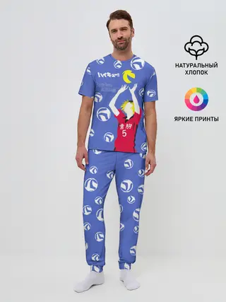 Мужская пижама с брюками / Кенма Козуме | Haikyuu!!