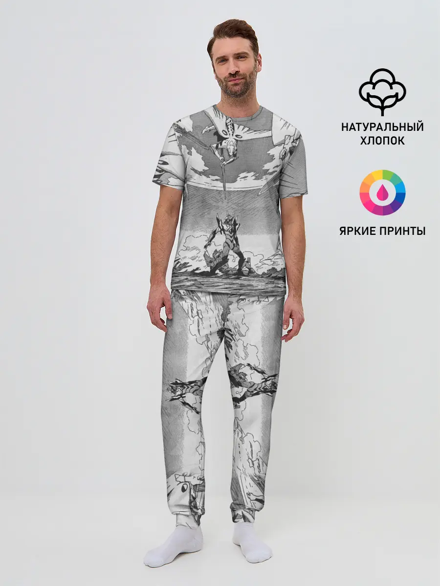 Мужская пижама с брюками / Eves battle with the angel