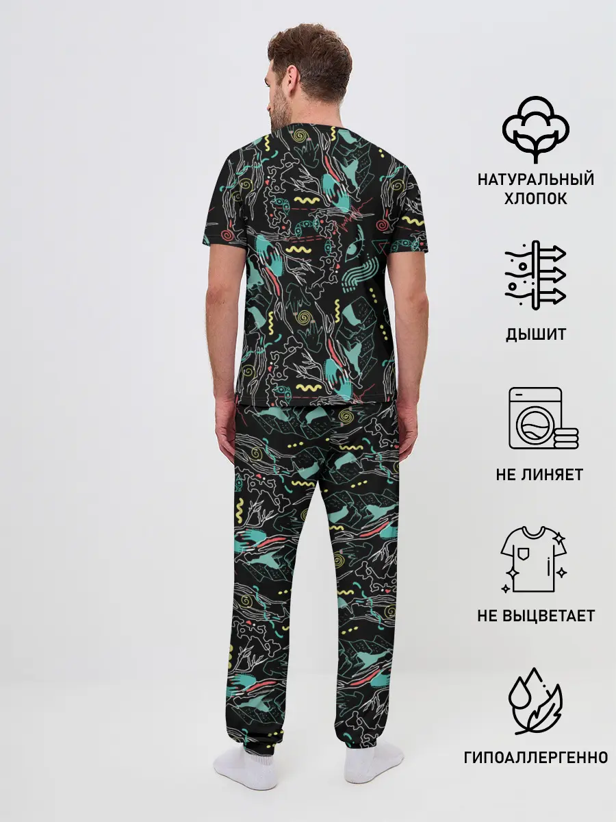 Мужская пижама с брюками / Магия