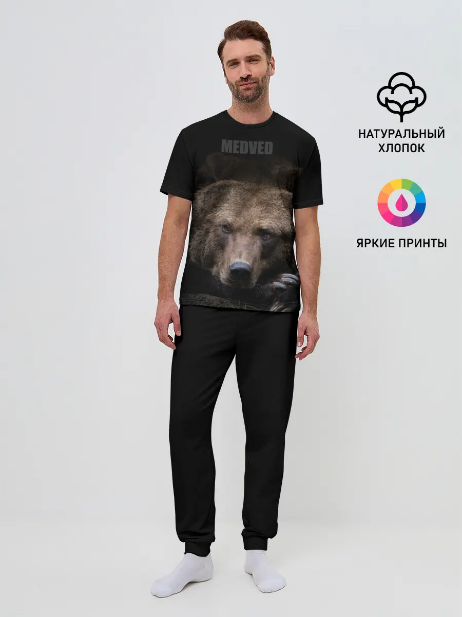 Мужская пижама с брюками / Русский MEDVED