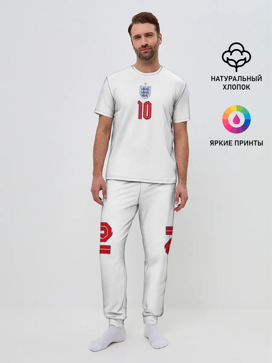 Мужская пижама с брюками / Стерлинг форма Англия